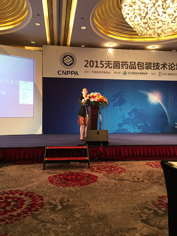 14731499817473.jpg 5.jpg